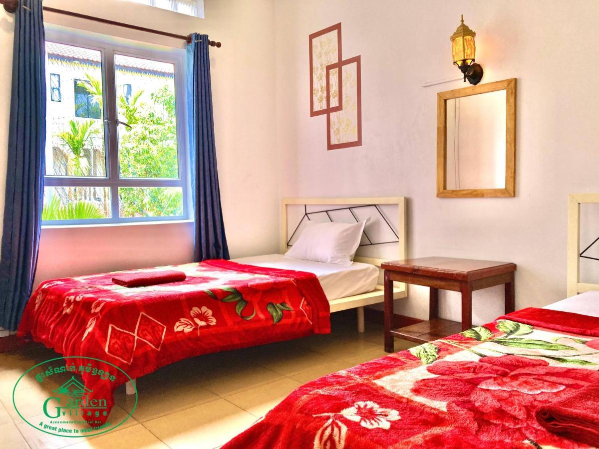 Garden Village Guesthouse & Pool Bar سيام ريب المظهر الخارجي الصورة